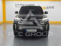 2022 KG Mobility Rexton