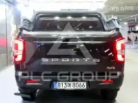 2022 KG Mobility Rexton