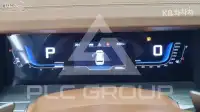 2022 KG Mobility Torres