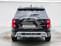 2022 KG Mobility Torres