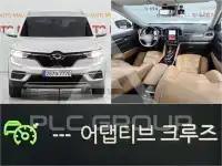 2022 Renault Samsung QM6