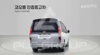 2022 Hyundai Staria