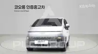 2022 Hyundai Staria