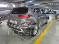 2022 Hyundai Kona