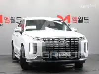 2022 Hyundai Palisade