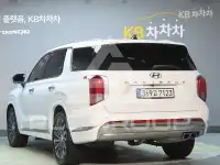 2022 Hyundai Palisade