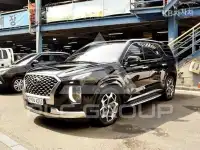 2022 Hyundai Palisade