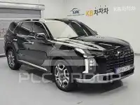 2022 Hyundai Palisade