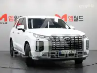 2022 Hyundai Palisade