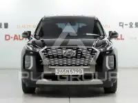 2022 Hyundai Palisade