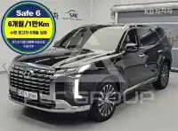 2022 Hyundai Palisade