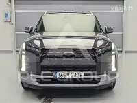 2022 Hyundai Palisade