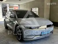 2022 Hyundai Ioniq