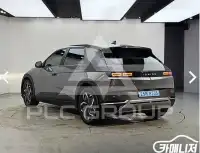 2022 Hyundai Ioniq