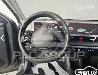 2022 Hyundai Ioniq