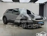 2022 Hyundai Ioniq