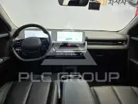 2022 Hyundai Ioniq