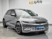2022 Hyundai Ioniq