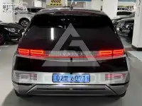 2022 Hyundai Ioniq