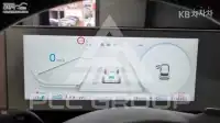 2022 Hyundai Ioniq