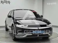 2022 Hyundai Ioniq