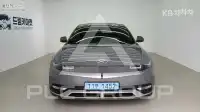 2022 Hyundai Ioniq