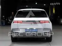 2022 Hyundai Ioniq