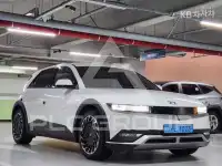 2022 Hyundai Ioniq
