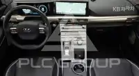 2022 Hyundai Nexo