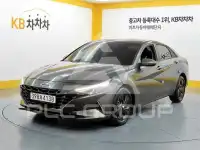 2022 Hyundai Avante