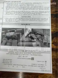 2022 Hyundai Porter