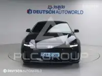 2022 Hyundai Ioniq