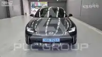 2022 Hyundai Ioniq
