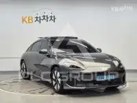 2022 Hyundai Ioniq