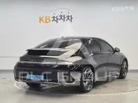 2022 Hyundai Ioniq