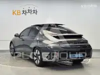 2022 Hyundai Ioniq