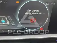 2022 Hyundai Ioniq