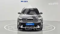 2022 KIA Celltos