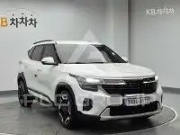 2022 KIA Celltos