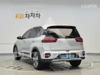 2022 KIA Niro