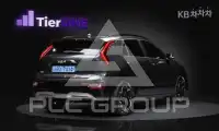2022 KIA Niro