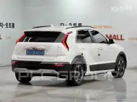 2022 KIA Niro