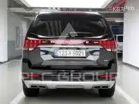 2022 KIA Mohave