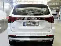 2022 KIA Mohave