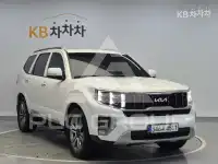 2022 KIA Mohave