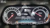 2022 KIA Mohave