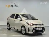 2022 KIA Morning