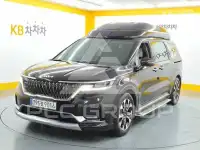 2022 KIA Carnival
