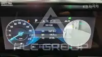 2022 KIA Carnival