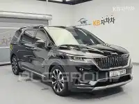 2022 KIA Carnival